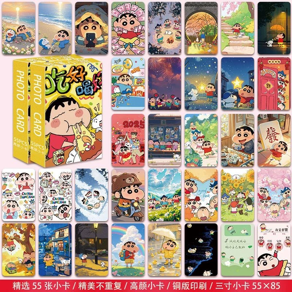 [蜡笔小新高颜小卡55张/盒]
