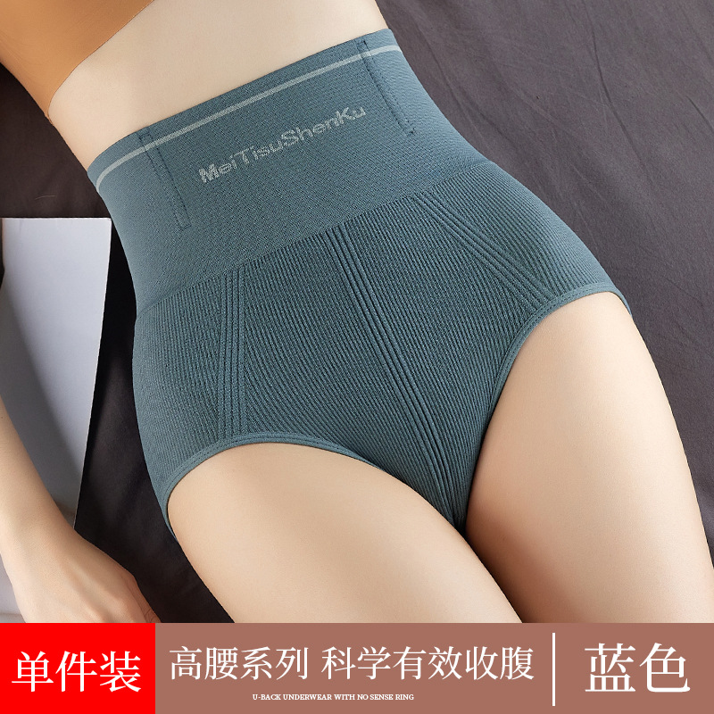 Ropa interior de contracción del vientre de cintura alta delgados de las mujeres que forman el cuerpo posparto que forma la cintura levantamiento de cadera entrepierna antibacteriana de algodón puro más pantalones cortos de tamaño al por mayor