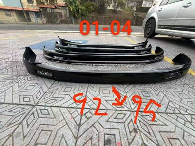 Suitable for 92-95 Honda Civic Front Lip Side Skirt Small Body Kit Modification Parts Eg6 Front Lip 96-98 (Big Surrounded) - 92-95-front-lip-without-paint