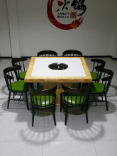 ʽľʯ늴Štһwú³ʽҰ