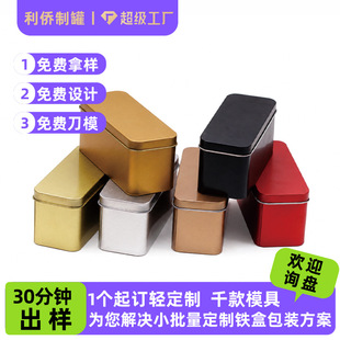 �L����ƽ�w�R���F��ѩ�����P����ͨ�ñ�y���b�F�е���ʳƷ�ж���