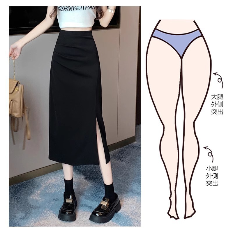 Irregular Slit Pleated Skirt Spring & Fall Women's Hip-Covering Long Skirt 2025 New High-Waisted Mid-Length A-Line Skirt