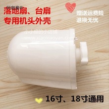 �S��ֱ�N�����늙C�����16��ͨ��18����L�șC�^�⚤������̫��