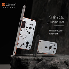 ZEMI���״����o���i�w���P��҃��T�i�w5572�i�w�S�����l����60�i