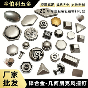 ���� ����ײ��\�Ͻ��׺Ώ͹�ײ� DIY�������������Lײ�