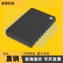 电子全新cx32l003f8p6tstm8s003元器件