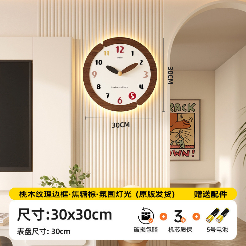 快度美世达奶油风钟表挂钟客厅新款家用免打孔简约创意挂墙时包邮|undefined