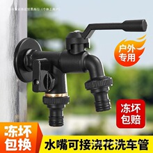 ��ɫ����ͥԺ�������ˮ���^���@�p��ˮȫ�~�e���p�����❲�����^