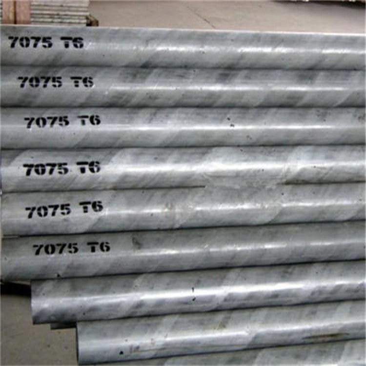 供应7075铝棒材 5083 2A12铝板 6063铝管 6061铝棒