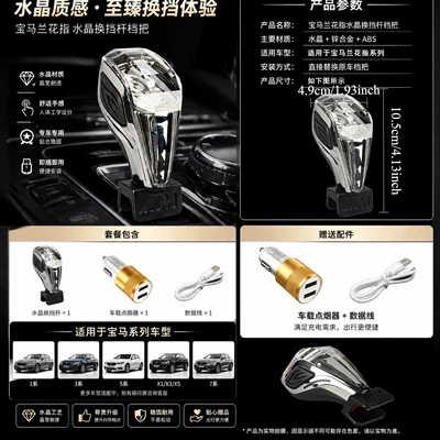 Suitable for BMW 3 Series, 4 Cab and accessories