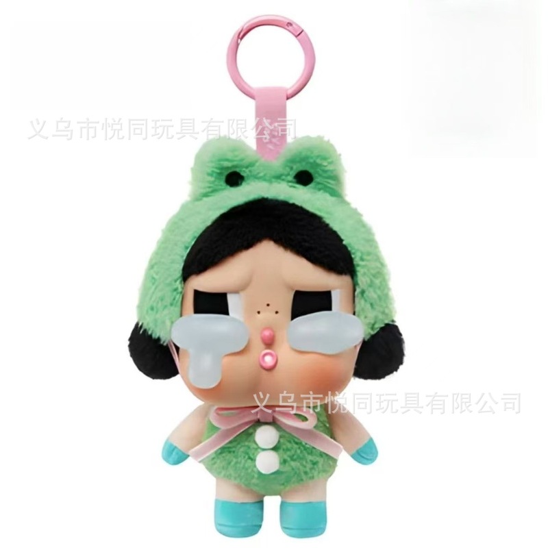 涙の工場 泣き虫シリーズ CRYBABY ビニール製顔付きぬいぐるみ ブラインドボックス バブルマート 泣き虫ブラインドボックス 泣き虫|undefined