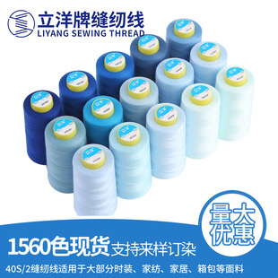 ��]�p�x���޾�40s/2��߅���i߅�����ٿp�x�C����߅�����{ɫ�ɾ�