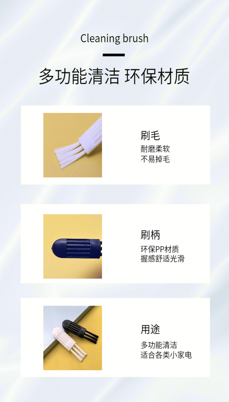 商详图20250731075201-2_conew1.png