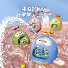 不倒翁戏水玩具水枪水陆两玩0-3岁儿童婴儿宝宝益智早教洗澡玩具