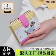 �D�c�����X���p��С�ɸ��ֵ�r�п����S����y�ռ{Ů�X�����S�F؛