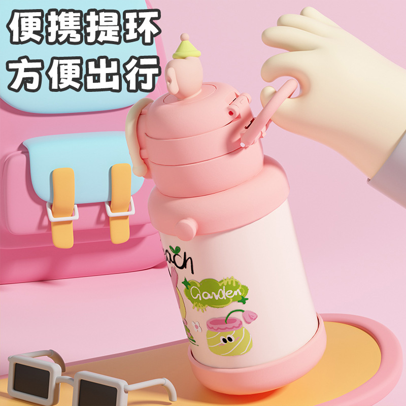卡通高颜值316儿童保温杯上学专用可爱吸管杯便携双饮弹跳杯批发|undefined