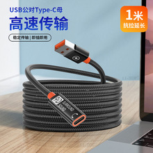 usb3.0���Dtype-cĸ�D���^����֙C��X���ֶ��C�D�Q��U�P���L��