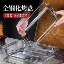 �������P����΢���t���Ì����L��������P�ӿ��~�P�~�P�͸ߜ�