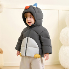 【10天预售】宝宝羽绒服女童男童装2025年宝宝儿童羽绒外套厚