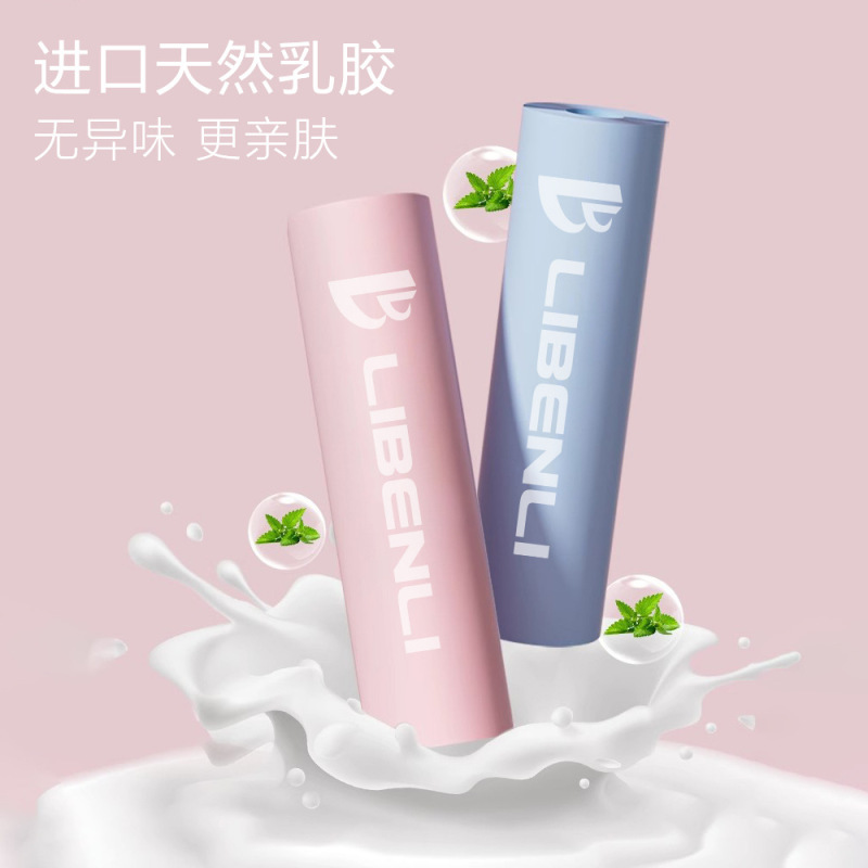 力奔力スポット直売ヨガ高弾力ラテックスラリー|undefined