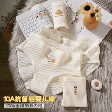 Ů���ڿ�Ů����Ӥ������Ů�ڿ�18cm�ӳ����ڿ�Ů10A����Ůʿ�ڿ�