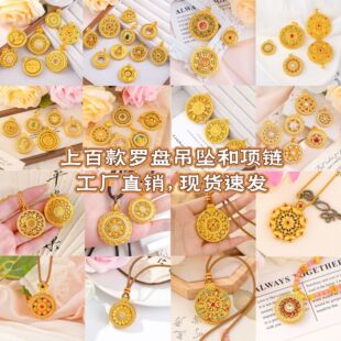 ���ͬ��ŷ�ɳ���_�Pϵ�� ��ʽ�荰ˌ��_�P����DIY�ִ������l