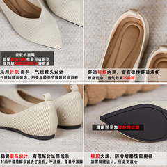 王妃鞋內增高新款尖頭淺口單鞋女針織編織鞋蛋卷外貿一腳蹬平底鞋