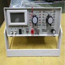 ZC-90E߾Ե