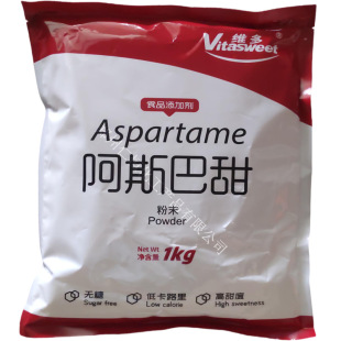 ��˹���� ʳƷ���S�ఢ˹������ζ���͟�������200������ 1Kg/��