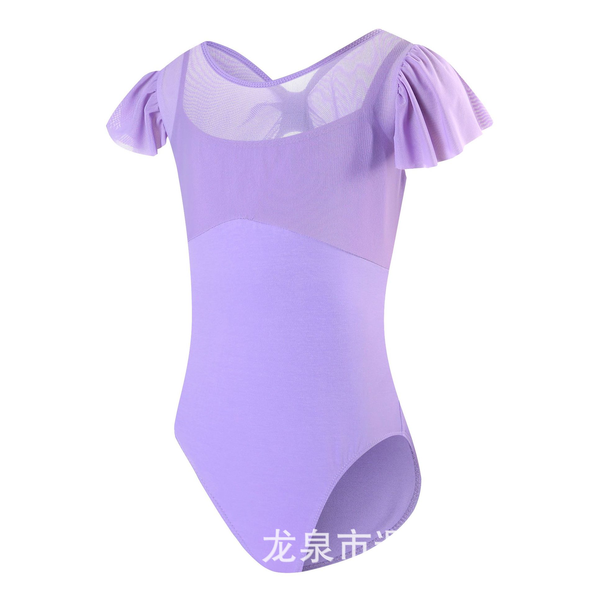 Violet-butterfly sleeve