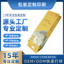 250g 500gзLٴXͺʳƷbƆy~ȴ