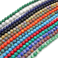 圆珠黑线松石裂纹白松石手链饰品配件DIY串珠孔雀石半成品散珠