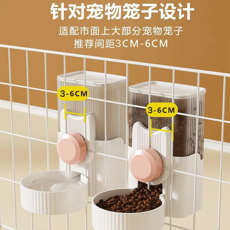 Gato colgante dispensador de agua perro agua potable Alimentador automático colgando hervidor de alimentación jaula mascota doble tazón
