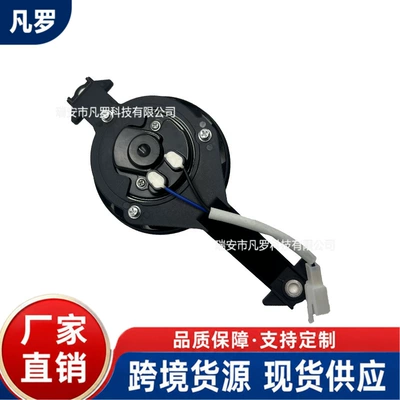 Suitable for Yamaha Fan