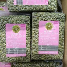 �����l�����w�������Ϲ����ʽ��}ζ500g���b��؛Ó���Ϲ����ʈԹ�