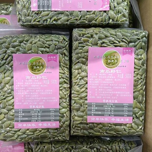 �����l�����w�������Ϲ����ʽ��}ζ500g���b��؛Ó���Ϲ����ʈԹ�