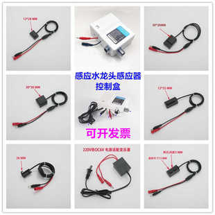 ȫ�ԄӸБ�ˮ���^�Б���ϴ������ƺ�̽�^���늴��y���������6V