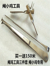 �¿���u���߲��P�С�u鎸�ֹ�����u��3�����B�u��������е