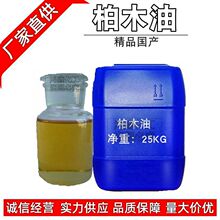 ����100%��ran��ľ�͡�Ѫ��ľ�� ����� ����� �z���� 1KG��ӆ