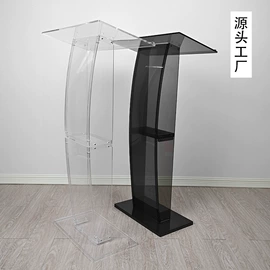 其他有机玻璃;亚克力加工;台卡