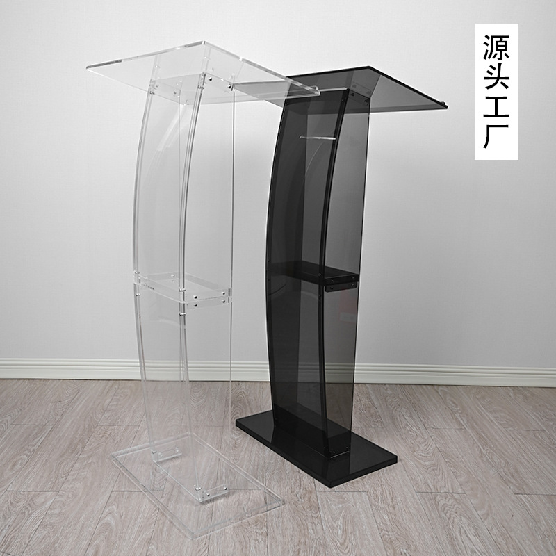 Host podium classroom conference lectern music church speaking platform curved acrylic podium custom