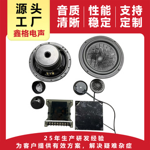 3D���w3��6.5��ȫ�l2·���b��܇���ȓP�������l�������b