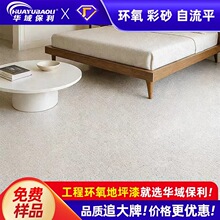 �҃ȹ��S܇�g��ĥ������ƺ��´���ʯ������h����ɰ����ƽ������