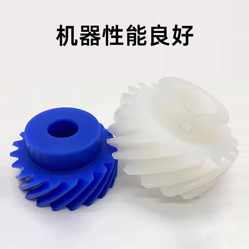 尼龙齿轮尼龙注塑异形件链轮传动塑料含油MC尼龙轮机械轴套