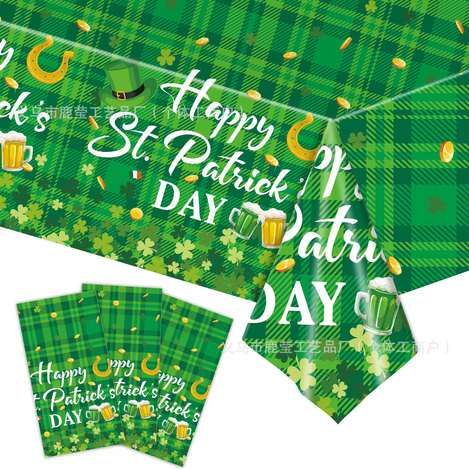 新款三叶草pe可水洗桌布圣帕特里克节派对装饰用品场地布置道具