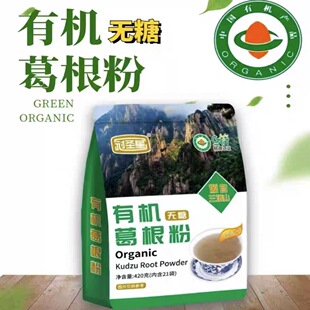 ���}�ǟo���ЙC�����420�˪������b�_�{����