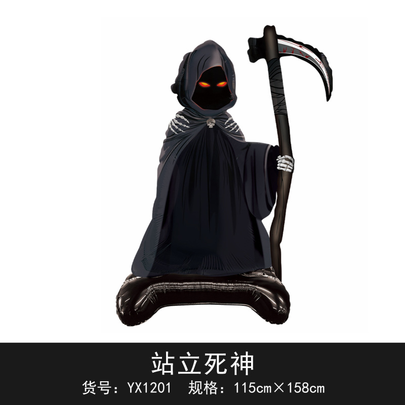 国境を越えた独立包装ハロウィーン立っているベースの柱カボチャ幽霊の木パーティー装飾卸売りアルミ膜風船|undefined