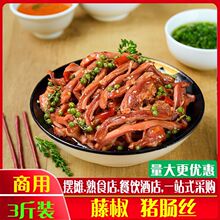 �ٽ��i���c�z����1��3���b�����uζ��ʳ�Ƶ���ʳ�꼴ʳ�ǹܶǗl