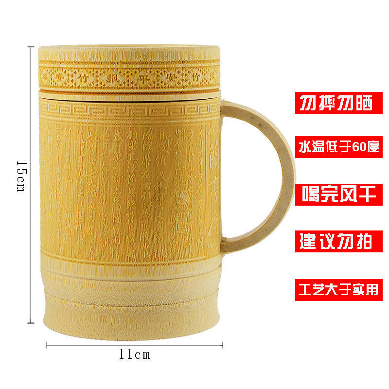 [600ml] 조각 난초 파빌리온 서문 손잡이 컵