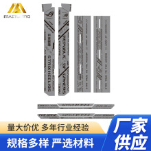 ROG��҇���GX601̫���ëƤ�����D�����b늸�̫���ϵ��